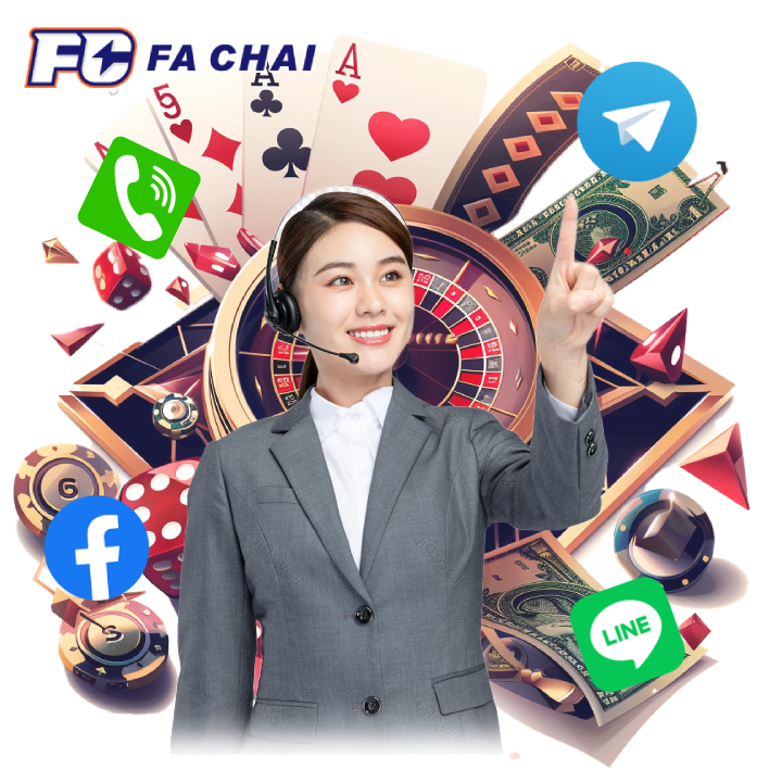 เว็บตรงมั่นใจโดยคุณสามารถ ติดต่อเรา ได้ 24 ชั่วโมง