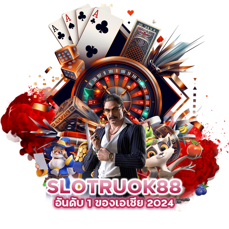 SLOTRUOK88 อันดับ 1 ของเอเชีย 2024