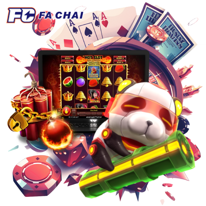 เล่นที่ไหนก็ได้ทั่วโลก