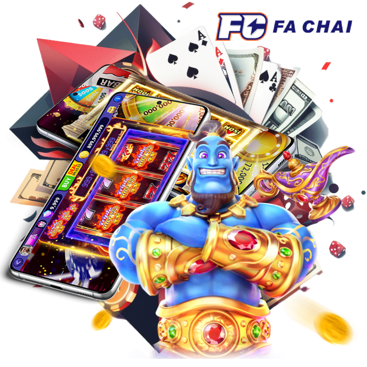 สล็อตฟาไฉเว็บตรง รับค่าคอมมิชชั่นได้เพิ่มเลย